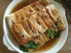酿豆腐-满記土窑烧鷄波浪山莊