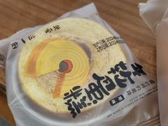 -金凤成祥(旧宫二店)