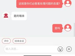 -必胜客(广渠路店)
