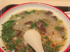 -武圣羊汤·西北面(朝阳门店)