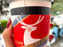 -瑞幸咖啡(国际珠宝交易中心店)