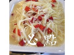 烟雨人家-烟雨人家(塔湾街店)