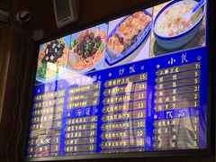 -精粉世家(汉街总部国际A座店)