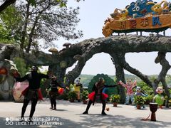 -天目湖山水园