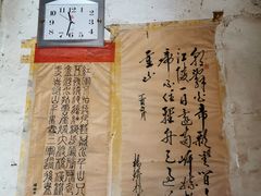 -丝绸小镇荻港古村