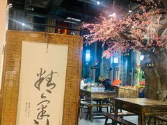 -风波庄(云蝠大厦店)
