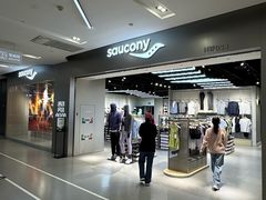 -砂之船奥特莱斯(合肥店)