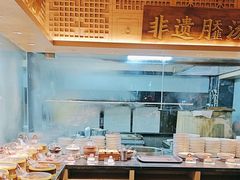 -老淮滨-蚌埠非遗小吃(淮河路店)