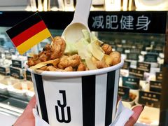 -JW德国冻酸奶Frozen Yogurt(龙湖成都滨江天街店)