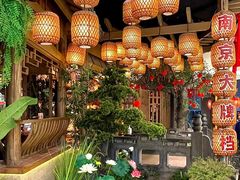 大堂-南京大牌档(苏州中心店)