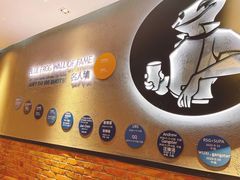 -bluefrog蓝蛙(恒隆广场店)