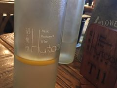 -胡桃里音乐酒馆(白云五号T5 MALL店)