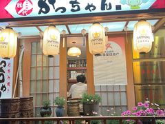 -胜代日本料理(云程巷小区店)