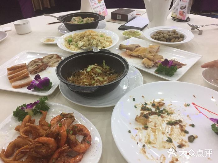 新苑酒家(嘉宾路店)图片