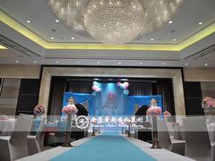 上海浪漫爱都婚礼策划-上海新锦江大酒店