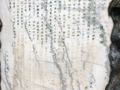 -陶祖圣境风景区