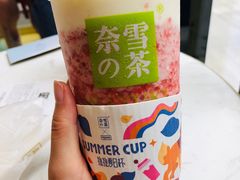 -奈雪的茶(印象城店)