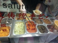 -张果佬年糕卷(科巷店)