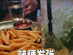 -Q MEX 库迈墨西哥餐吧(三里屯店)