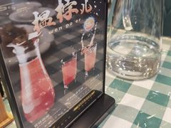 -紫光园·烤鸭(吕家营店)