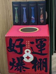 -GIMIWEAR 基米尔男士西服高级定制(陆家嘴店)