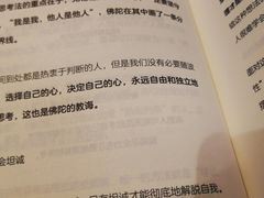 -西西弗书店&矢量咖啡(凯德晶萃广场店)