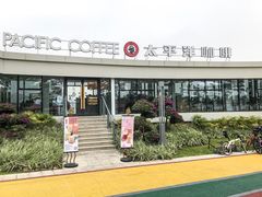 -太平洋咖啡(海天驿站店)
