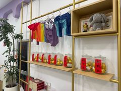 -MUE·沐懿(新浙北悠漫街店)