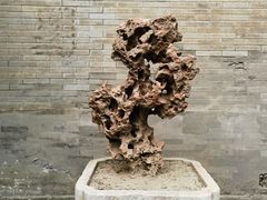 -齐白石旧居纪念馆