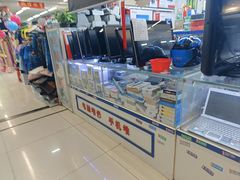 -天丰利生活MALL(和平里店)