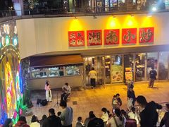 -宝龙城(杭州滨江店)