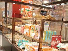 -爸爸糖吐司面包(悠唐购物中心店)