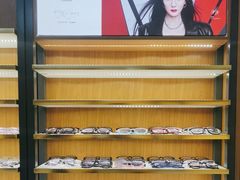 -优医视平价眼镜超市蔡司依视路折扣(小马厂店)