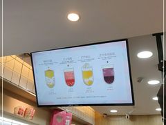 -古茗(东鼓道店)