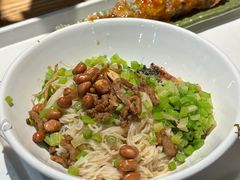 -椰小调.儋州米烂(名门店)