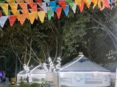 -巴山一绝烤全羊(三圣乡刘家花园店)