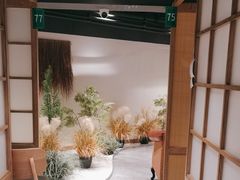 -福宝漠北·专注牛羊肉19年·西北菜(双湖林语店)