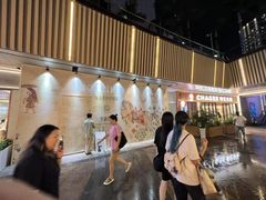-金光华广场