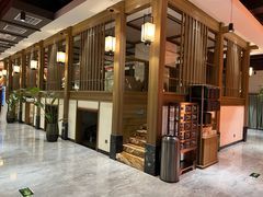 -青水瓦台汤泉(未央店)