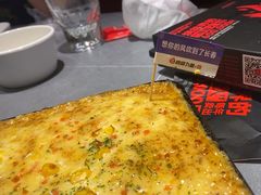 -鼎原力量东北吊炉烧烤(临河街店)