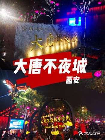 让我深深的感觉到西安人民的车哪儿哪儿都敢停