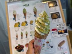 -豆政(金閣寺境内売店)