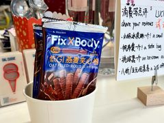 -Dal Cuore 达可芮冰淇淋(陕西北路店)