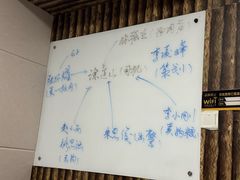 -戏精管理局·剧本杀·桌游·血染钟楼