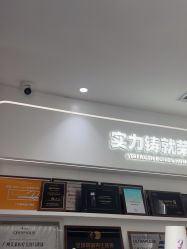 -广州美莱医疗美容医院