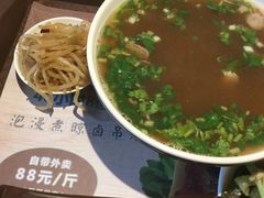 -武松家(丰益桥店)