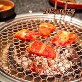 33探店｜🇰🇷烤肉派对与鲜活烤鳗鱼🐟
