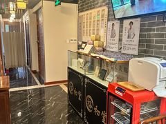 -裕和堂中医推拿艾灸(太古汇臻品店)