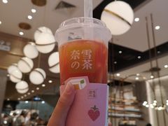 -奈雪的茶(石厦时代广场店)