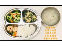 -好奇星国际托育(金地自在城校区)